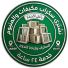 بائع خردة في الدمام